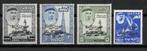 Qatar 1964 met overprint postfris, Verzenden, Postfris, Midden-Oosten