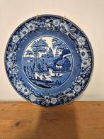 Zeer mooi antiek Improved wild rose bord Maastricht., Antiek en Kunst, Antiek | Wandborden en Tegels, Ophalen