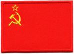 Sovjet-Unie CCCP vlag stoffen opstrijk patch embleem #1, Ophalen of Verzenden, Nieuw, Shirt