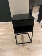 Ikea VIKHAMMER, Huis en Inrichting, Slaapkamer | Nachtkastjes, Ophalen, Minder dan 45 cm