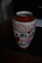 vaasje, Antiek en Kunst, Antiek | Porselein, Ophalen of Verzenden