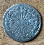 Bezemstuiver West Friesland, Ophalen, Vóór koninkrijk, Overige waardes