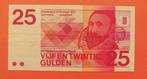 Bankbiljet 25 gulden 1971 Sweelinck. cat. PL70a / 84-1, Postzegels en Munten, Bankbiljetten | Nederland, Verzenden, 25 gulden