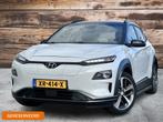 Hyundai KONA EV Premium 64 kWh | Zeer mooi! | 18" | Sideskir, Gebruikt, Zwart, Met garantie (alle), Wit