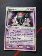 Gengar ex | Pokemon Fire Red & Leaf Green, Hobby en Vrije tijd, Verzamelkaartspellen | Pokémon, Ophalen of Verzenden, Zo goed als nieuw