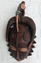 Maskers, Antiek en Kunst, Kunst | Beelden en Houtsnijwerken, Ophalen