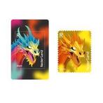 cryptostamp gele draak NL 2024, Ophalen of Verzenden, Postfris