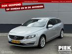Volvo V60 2.0 D4 Summum EXPORTPRIJS, Auto's, 1969 cc, 23 km/l, Leder, Diesel