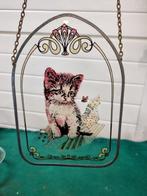 raamhanger met poesje glas in lood, Ophalen of Verzenden
