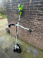 Greenworks 40V accu bosmaaier nieuwe set met 2.5AH accu, Nieuw, Accu, 30 tot 50 cm, Ophalen of Verzenden