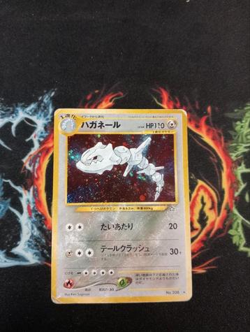 Steelix Neo Japanse Pokemon kaart beschikbaar voor biedingen