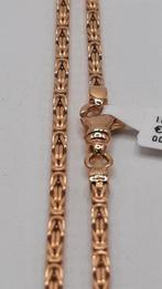 gouden Koningsketting 14kt Massief, Www.bredajuwelier.nl, Nieuw, Ophalen of Verzenden, Www.bredajuwelier.nl