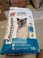 Kattenvoer Petfood Control Urinary & Sterilised  nieuw., Ophalen, Kat