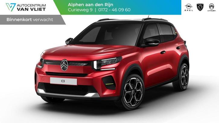 Citroen C3 1.2 Turbo 100pk Max Citroen C3 1.2 Turbo Max | Zw, Auto's, Citroën, Bedrijf, Te koop, C3, ABS, Achteruitrijcamera, Airbags