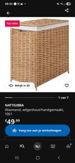 Ikea NATTGIBBA wasmand - Nieuwstaat!, Huis en Inrichting, Ophalen, Zo goed als nieuw, Bruin, Overige typen