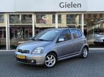 Toyota Yaris 1.5 VVTI 5DR T SPORT | Airconditioning, Lichtme, Auto's, Toyota, Gebruikt, 4 cilinders, 400 kg, 14 km/l