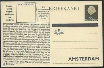 Spoorwegbriefkaart NS313k. Amsterdam - Doklaan. Kaart no 66. beschikbaar voor biedingen