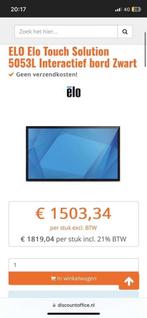 Nieuwe Elo 5053L 50 inch interactief touchscreen, Ophalen of Verzenden, Nieuw in verpakking, Overige typen