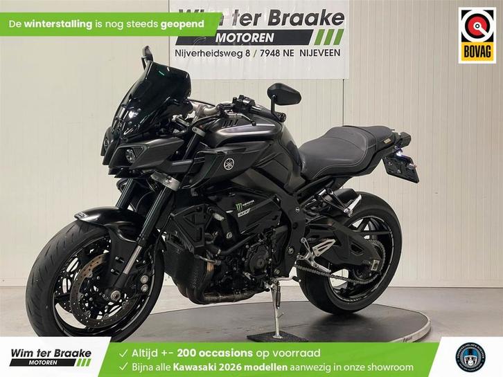 Yamaha MT 10 ABS (bj 2019), Motoren, Motoren | Yamaha, Bedrijf, Naked bike, meer dan 35 kW, 4 cilinders, Motorrijbewijs A