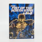 New Fist of the North Star - DVD BOX, Gebruikt, Anime (Japans), Boxset, Ophalen of Verzenden