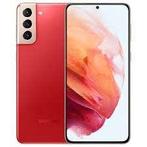 Samsung Galaxy S21 plus / S21 FE / S21 / S21 Ultra reparatie, Ophalen, Nieuw, Overige typen, Samsung