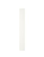 IKEA FORSAND kastdeur en KOMPLEMENT scharnieren PAX-kast, Huis en Inrichting, Kasten | Kledingkasten, 200 cm of meer, Nieuw, Minder dan 25 cm
