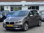 BMW 2-serie Gran Tourer 216i Corporate Lease Executive NAVI, 12 maanden, 730 kg, Overige kleuren, Bedrijf