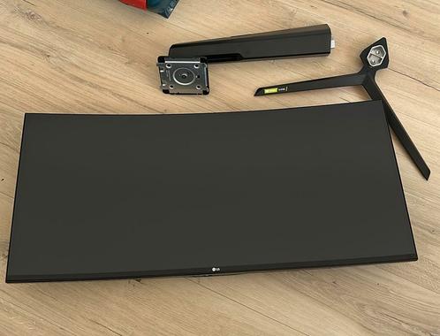 LG UltraGear 34” 144Hz Ultrawide QHD Nano IPS Gaming Monitor, Computers en Software, Monitoren, Zo goed als nieuw, 101 t/m 150 Hz