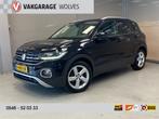 Volkswagen T-Cross 1.0 TSI Style 116PK ! | LED | CLIMA | CAM, Voorwielaandrijving, Gebruikt, Zwart, Bedrijf