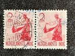 1946-48 DAI Nippon Danser 2 ct (298) geen doorhaling, PAAR, Ophalen of Verzenden, Gestempeld, Nederlands-Indië