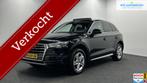 Audi Q5 2.0 TFSI quattro Design Pro Line Plus PANO NAVI LED., Auto's, Automaat, 15 km/l, Gebruikt, 4 cilinders