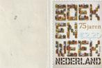 2707  2010  Boekenweek  MNH, Ophalen of Verzenden, Na 1940, Postfris
