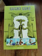 Lucky Luke speciaal - hardcover - deel 1, 2, 5 en 9, Meerdere stripboeken, Ophalen of Verzenden, Zo goed als nieuw