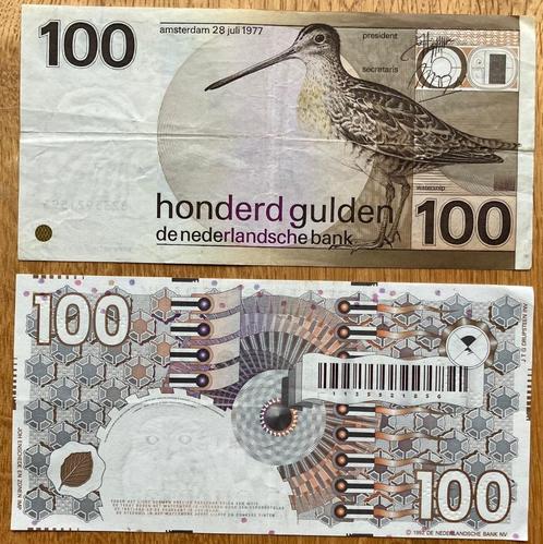 100 gulden Snip + 100 gulden Steenuil (1), Postzegels en Munten, Bankbiljetten | Nederland, Setje, 100 gulden, Ophalen