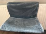 Katten radiator hangmat nieuw!, Ophalen, Nieuw