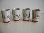 4 Chinees Douwe Egberts Theeservies - Bekers DE - zgan, Ophalen of Verzenden