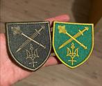 Oekraïense Militaire Patches – Operational Command North, 2215SK, Ophalen of Verzenden, Info, Embleem of Badge