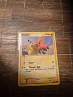 Pikachu POP2 16, Ophalen of Verzenden, Zo goed als nieuw