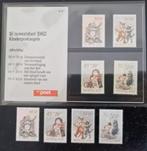 Nederland 1982 - NVPH 1275-1278 - Kinderpostzegels (pzm), Postzegels en Munten, Postzegels | Nederland, Ophalen of Verzenden, Na 1940