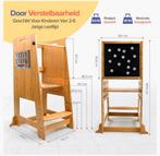 Lion D'or leertoren, Kinderen en Baby's, Kinderkamer | Overige Meubels, Ophalen, Nieuw, Overige typen