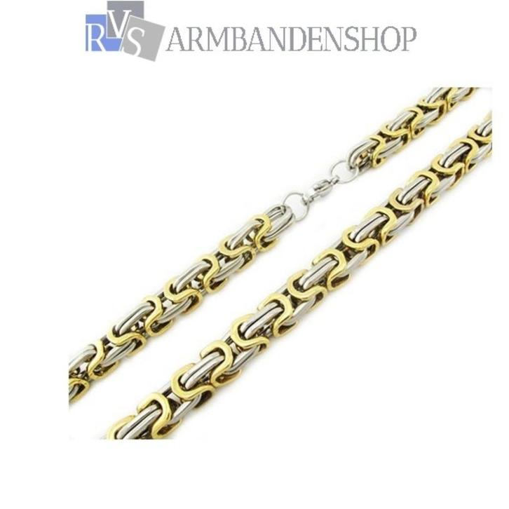 Rvs goud en zilver koningsschakel ketting koningsketting, Sieraden, Tassen en Uiterlijk, Kettingen, Nieuw, Overige materialen