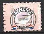 Gestempeld  Nederland  Typisch Nederland 2020  ( 251223-7, Ophalen of Verzenden, Na 1940, Gestempeld
