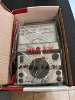 Multimeter type MF-47 nw in doos, Doe-het-zelf en Verbouw, Meetapparatuur, Ophalen of Verzenden, Nieuw, Multimeter
