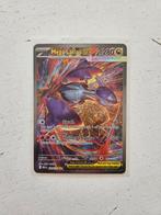 Mega Latias EX - 181/132 - Zeldzame Pokémonkaart, Ophalen of Verzenden, Gebruikt, Losse kaart