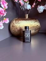 ARMANI ACQUA DI GIO PROFUMO decant, Verzenden, Nieuw