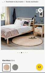 Ikea Stoense Vloerkleed - Zo Goed Als Nieuw!, Crème, 150 tot 200 cm, Rond, Scandinavisch