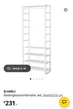 IKEA Elvarli kledingkast / stellingkast, Huis en Inrichting, Ophalen, Gebruikt