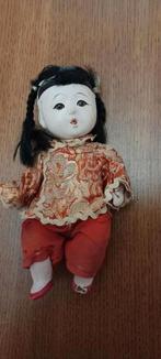 Vintage Japans Gofun Ichimatsu traditioneel cultureel popje, Antiek en Kunst, Ophalen of Verzenden