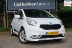 Kia Venga 1.6 CVVT DynamicPLusLine / Aut / 1e eig / STUUR RE, 1254 kg, 15 km/l, Gebruikt, 4 cilinders