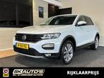 Volkswagen T-ROC 1.0 TSI STYLE STOELV LM VELGEN PDC ISOFIX 6, Auto's, Gebruikt, Euro 6, 116 pk, Wit